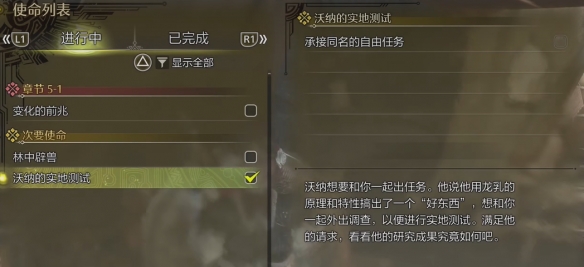 人类一败涂地城堡玩法全解析：详细攻略与通关流程，人类一败涂地手游城堡攻略