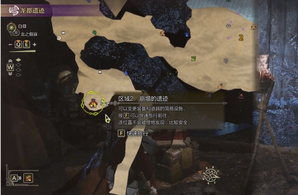 剑网3新手指南：如何轻松回稻香村？_剑网3如何回到稻香村
