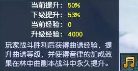 骑马与砍杀全地图探索与战斗技巧指南-骑马与砍杀探索mod