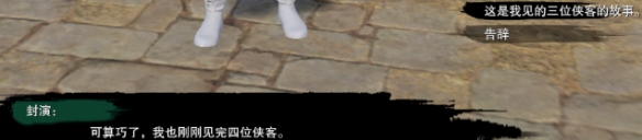 僵尸世界大战在Steam的名字介绍