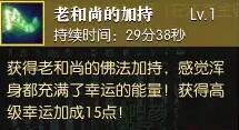 猎眼：精准匹配的视觉搜索工具，开启信息获取新方式_猎眼查软件下载