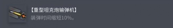 仙剑三秘籍：完整攻略与超详细解析，助你轻松通关