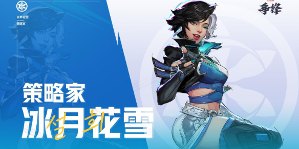 神界危机4.9隐藏人物全解析：解锁攻略与详细介绍