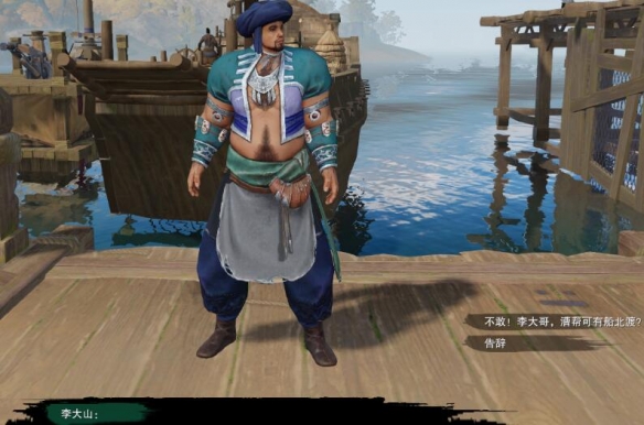 两个世界2全攻略：终极秘籍与完全解析_两个世界2mod