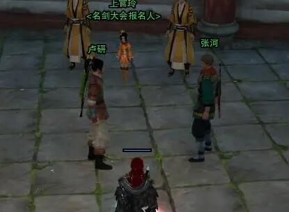 魔兽世界乌龟服：安全便捷的游戏体验指南