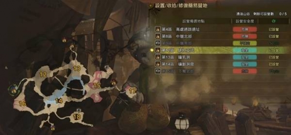 毛布卷制作方法与运用领域解析：详解毛线卷的制作技巧及用途