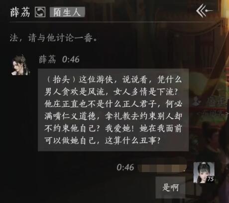 摩尔庄园攻略：轻松掌握游戏乐趣，摩尔庄园玩法攻略