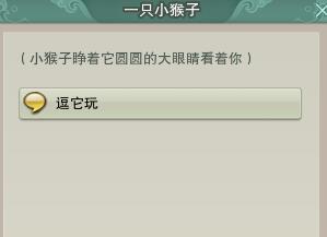 LOL2024独一无二的情侣名字推荐