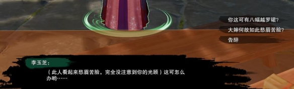 炉石传说全新英雄暗影之歌·莉亚登场，深度解析新角色能力与玩法