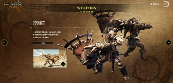 魔兽世界黑口鱼群集中地点在哪里？全攻略解析_wow黑口鱼群点