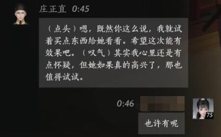 英雄联盟破败王者图文攻略：全剧情流程解析与技能加点推荐