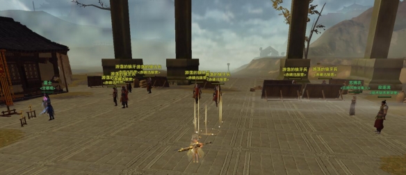 魔兽世界重皮最佳获取地点推荐，魔兽世界重皮和厚皮