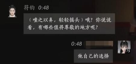 男生捏脸资料分享：如何轻松打造专属3D形象？_男v 捏脸