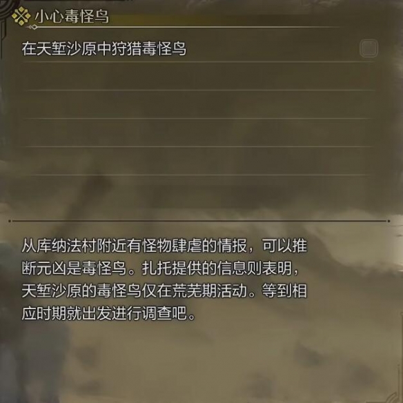 探索遗落世界：被遗忘角落的神秘与魅力