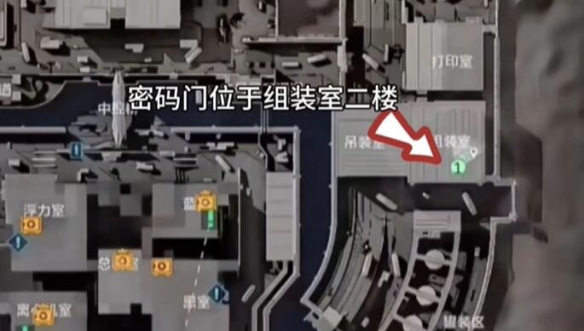 《鬼泣5：维吉尔的陨落》图文攻略（完结）