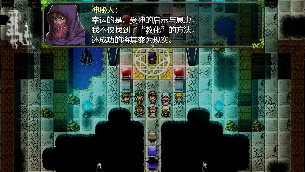 三国群英5最新攻略：秘籍全解析及进阶技巧