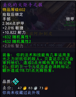 经验技巧分享：心得秘技详解-心得体会技巧