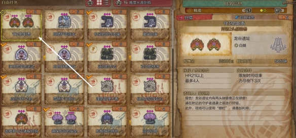 国产AAA级游戏新作深度解析：第二部作品特色抢先看，国产3a游戏排行榜前十名