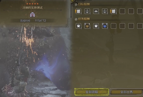 魔兽世界狂暴战士职业输出技巧：专精加点与装备选择全解析
