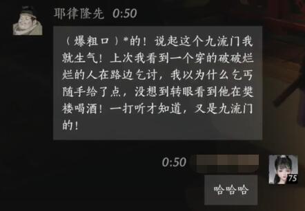 精选侠盗猎车手4游戏模组下载推荐及安装指南