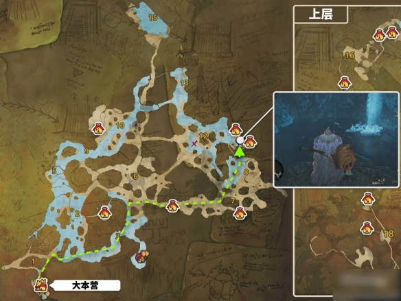 魔兽世界中文版最新攻略合集（国服）
