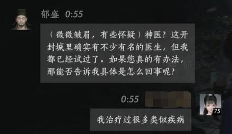 CS：GO新加坡BLAST全球总决赛奖金分配详解