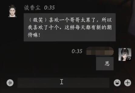 只狼修改器风灵月影好用吗？深度解析其优缺点-风铃月影只狼修改器