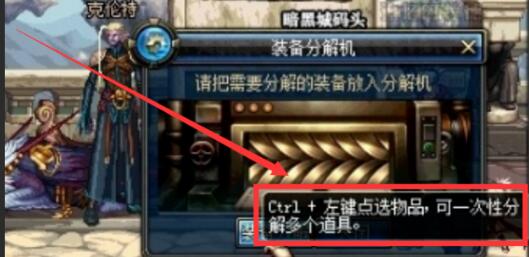 博德之门3法师职业全法术表详解