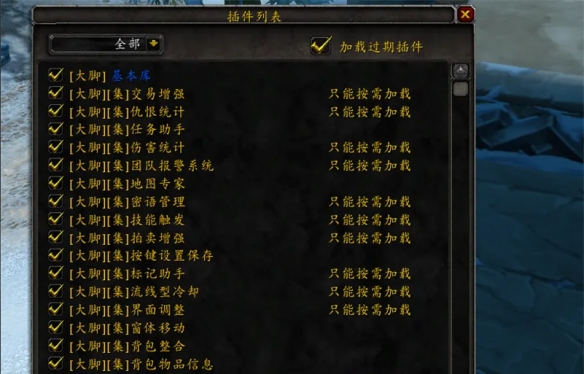 炉石传说贫瘠之地克苏恩OTK德玩法详解