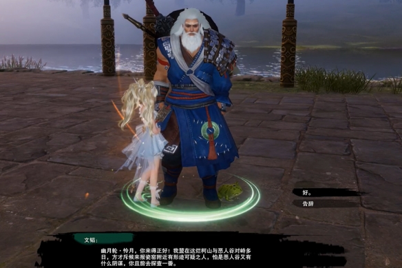 最后纪元攻略专区：彻底解析与实用技巧
