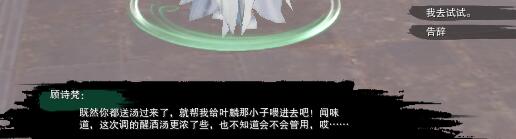 剑灵捏脸统计终极指南：详细解析高颜值捏脸技巧