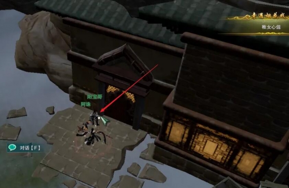 魔兽世界团队分工框架详解：打造高效团队管理指南_魔兽世界团队界面