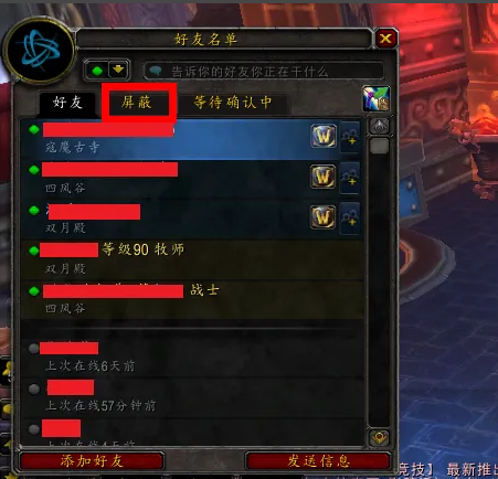 康康微博最新更新：精彩内容抢先看