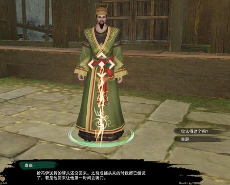 最新剧集演员阵容完整名单：备受期待的影视盛宴