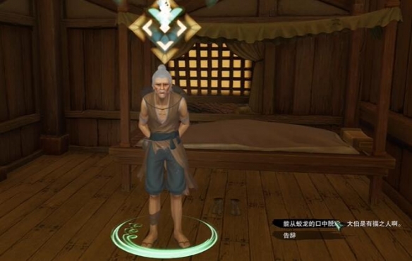 2D重制版攻略秘籍：深度解析与实用技巧