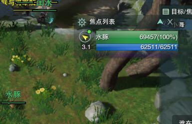 魔兽世界塔纳利斯账本任务攻略：详细步骤与注意事项