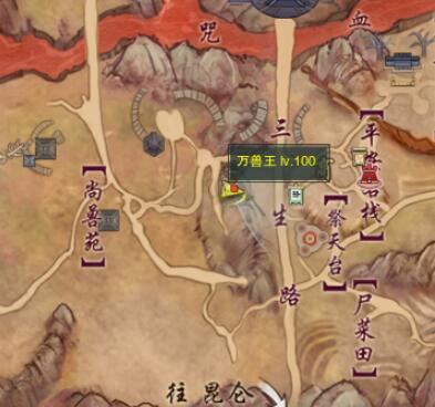 孤独传说：一段动人的冒险故事_孤独传说:一段动人的冒险故事免费阅读