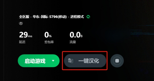 巅峰对决：野蛮人加点全解析