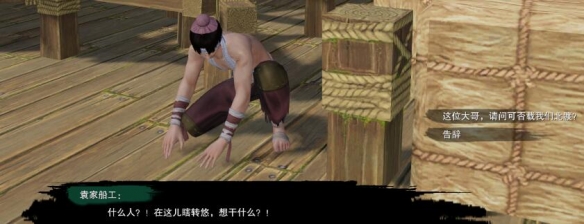 魔兽装备掉落攻略：物品获取技巧与调查