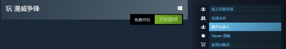 2024年PCL秋季赛参赛队伍盘点：全新阵容蓄势待发