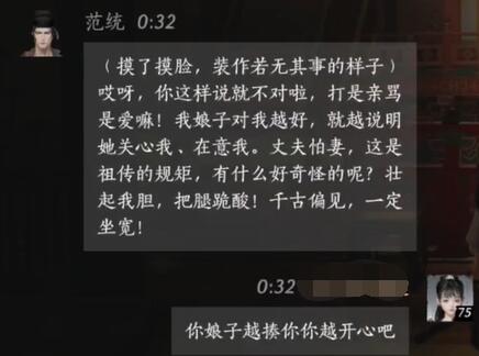 死亡岛2代完整进化版电脑配置推荐：最低要求及运行技巧