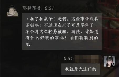 拳头中文官网：最新地址与入口全解析