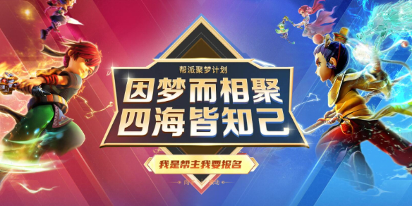 GEN战队与三星合作关系的深度解析-geng战队和三星
