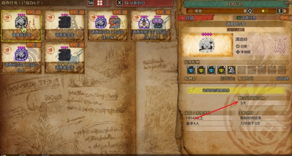 铁拳6游戏技巧全解析：新手必看终极指南！，铁拳6基本操作