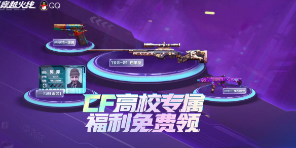 流浪武士属性加点技巧：从新手到高手的彻底提升攻略_流浪武士最新加点2021
