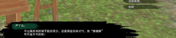 斗战神装备附灵详解：全装备附灵属性解析及实用技巧