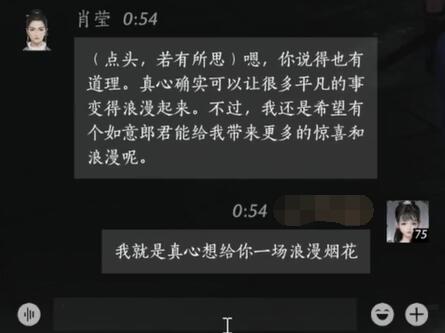地下城与勇士红眼110级毕业装备搭配详细介绍，dnf100级红眼装备搭配表