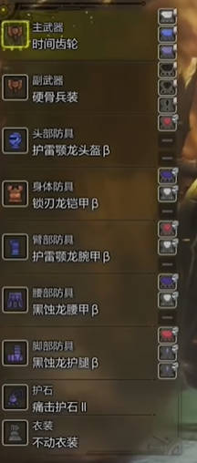 绝望之塔极致冒险：一场前所未有的游戏障碍，绝望之塔小游戏