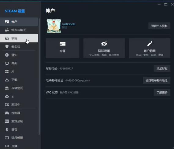地下城与勇士自动修理装备教程：详细设置与使用技巧_dnf装备自动修理怎么买