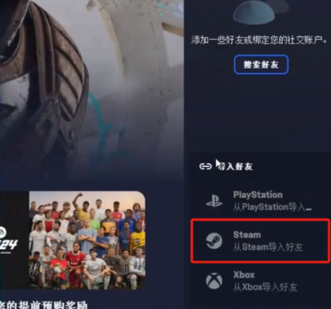 三角洲特种部队二代全攻略：经典射击类游戏战术解析与详细解析